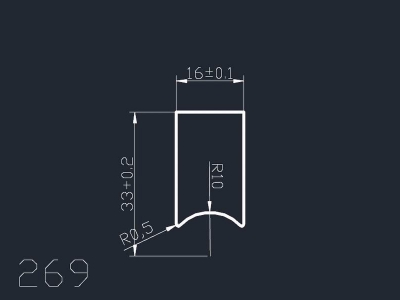 產(chǎn)品269