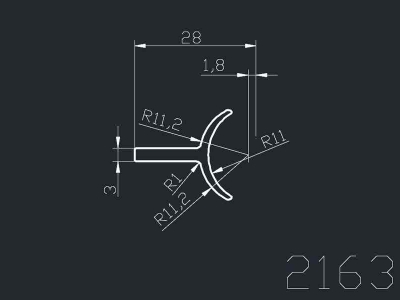 產(chǎn)品2163